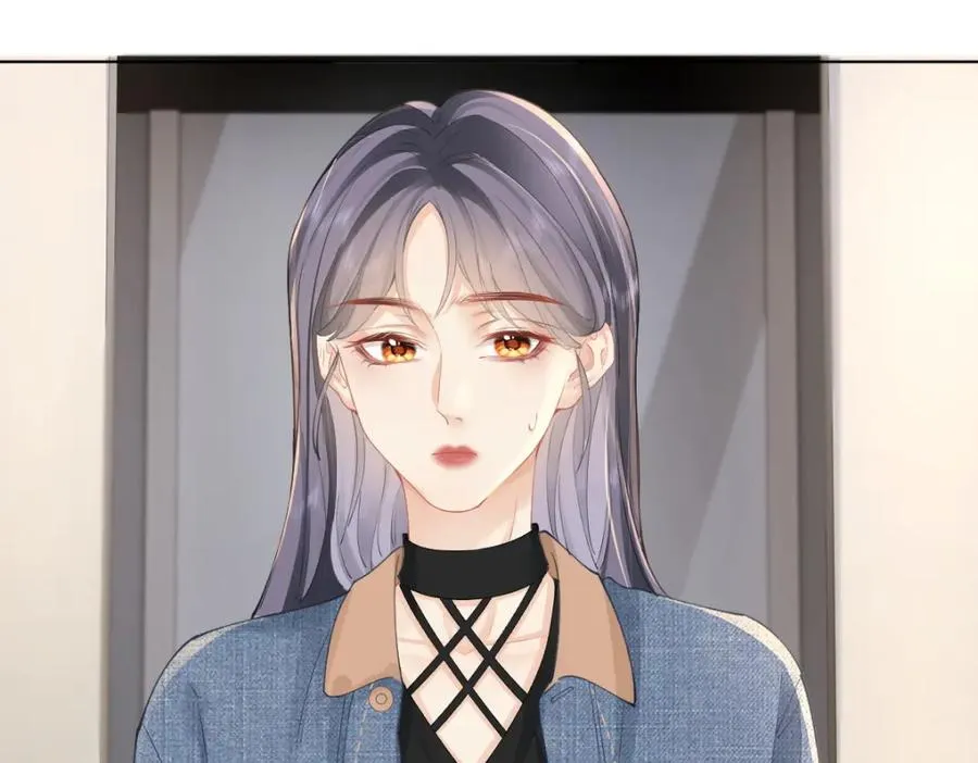 第23话 难道你很在意我的想法？ 第20页