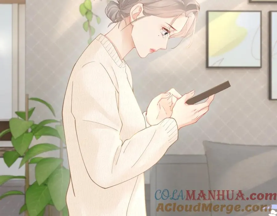 第23话 难道你很在意我的想法？ 第45页