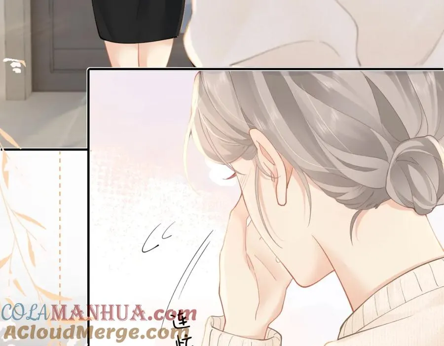 第23话 难道你很在意我的想法？ 第57页
