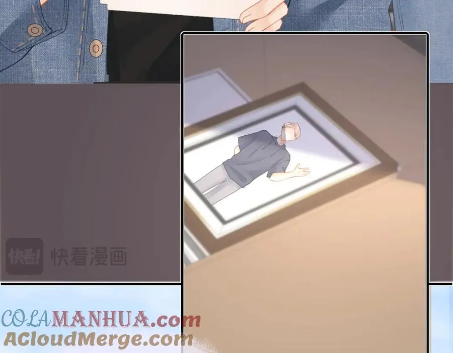 第23话 难道你很在意我的想法？ 第81页
