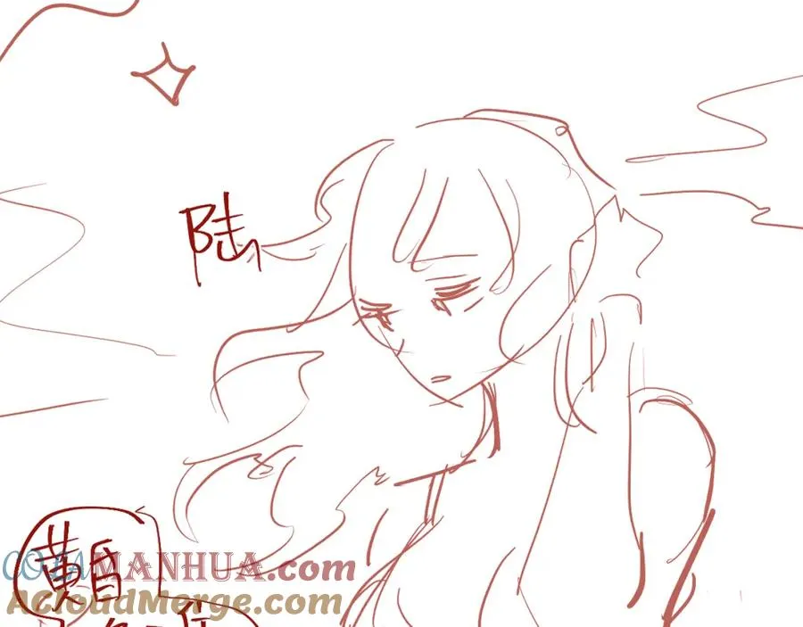 第23话 难道你很在意我的想法？ 第97页