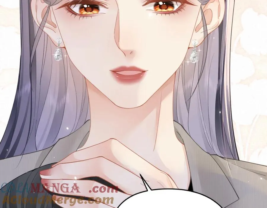 第25话 老师，我们一起度假吧 第52页
