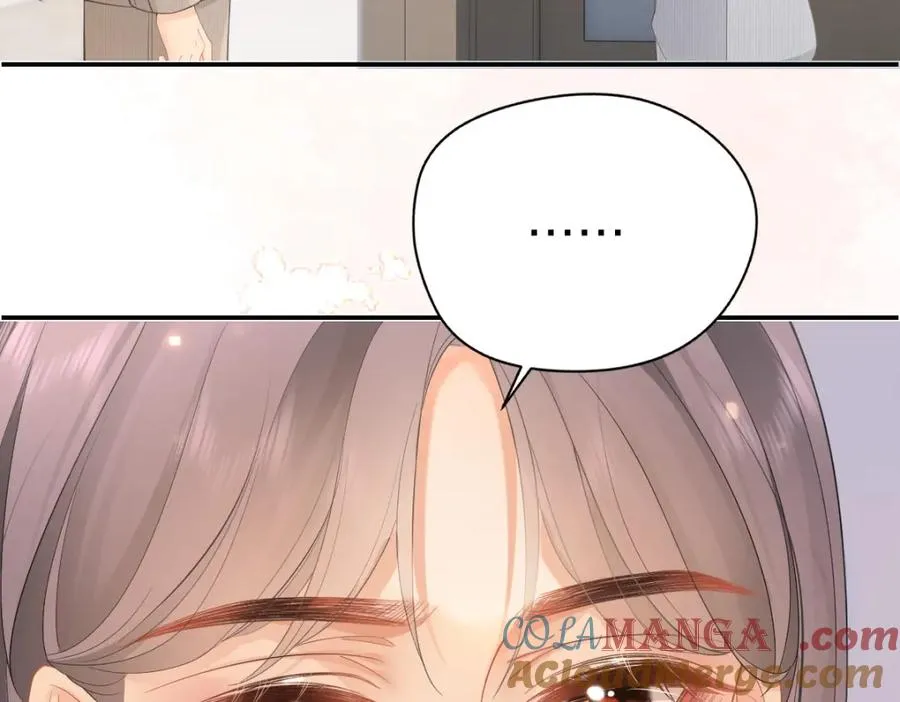 第26话 进步 第34页