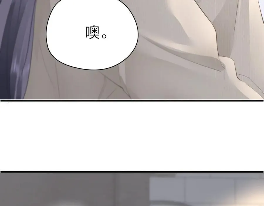 第26话 进步 第56页