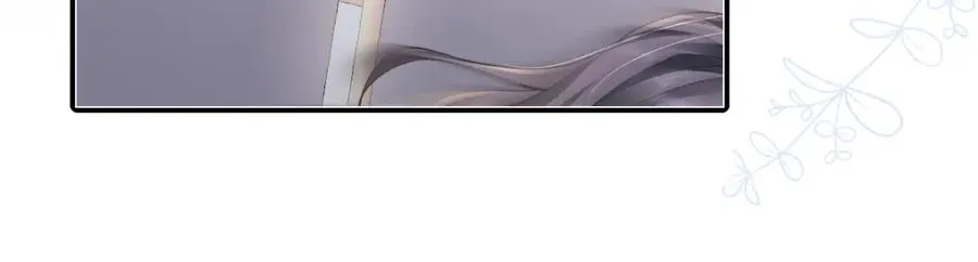 第22话 醋意 第47页