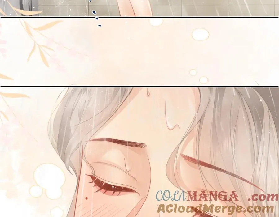 第23话 脑海里全是你 第7页