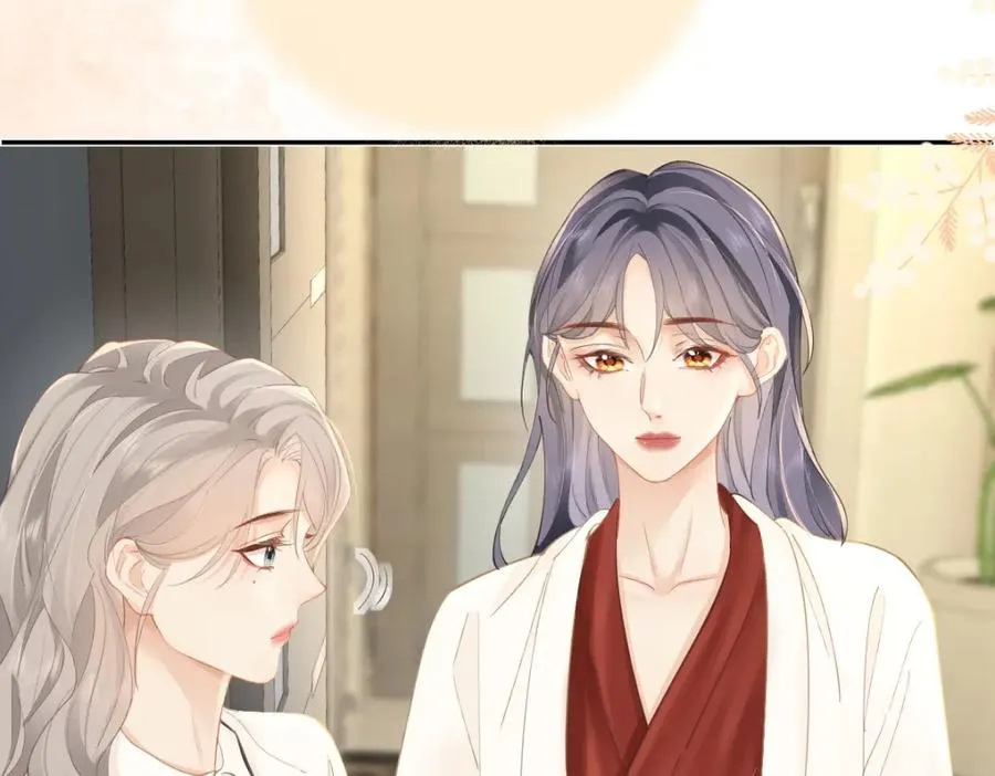 第23话 脑海里全是你 第38页