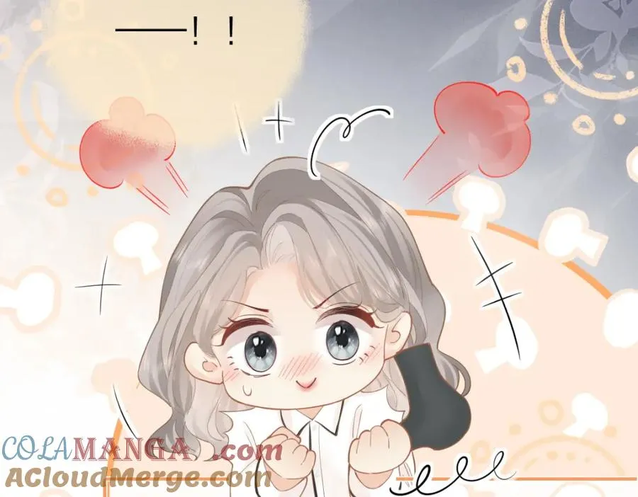 第23话 脑海里全是你 第55页
