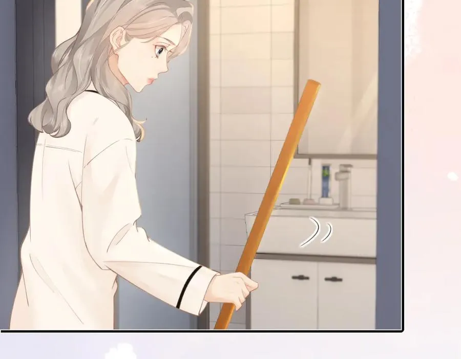 第23话 脑海里全是你 第78页