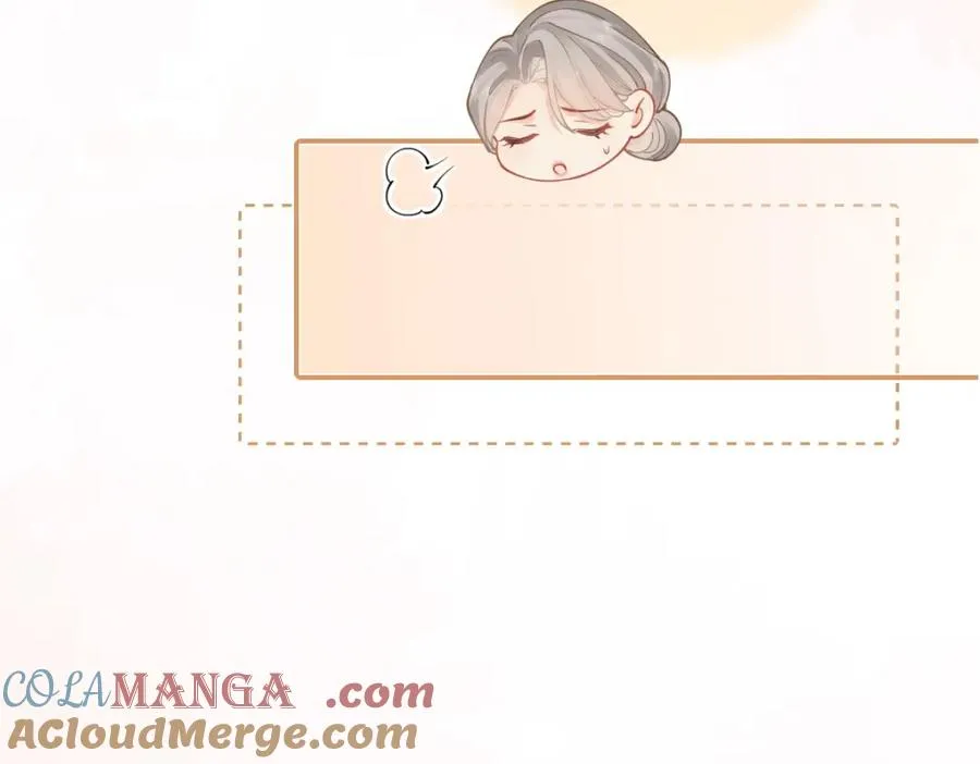 第24话 难道你很在意我的想法？ 第33页