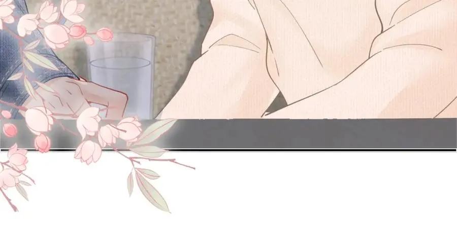 第24话 难道你很在意我的想法？ 第95页