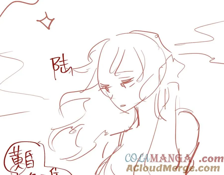 第24话 难道你很在意我的想法？ 第97页