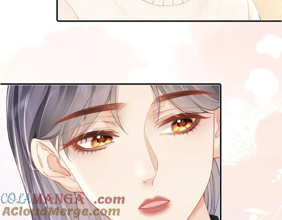 第25话 我说什么你就做什么 第16页