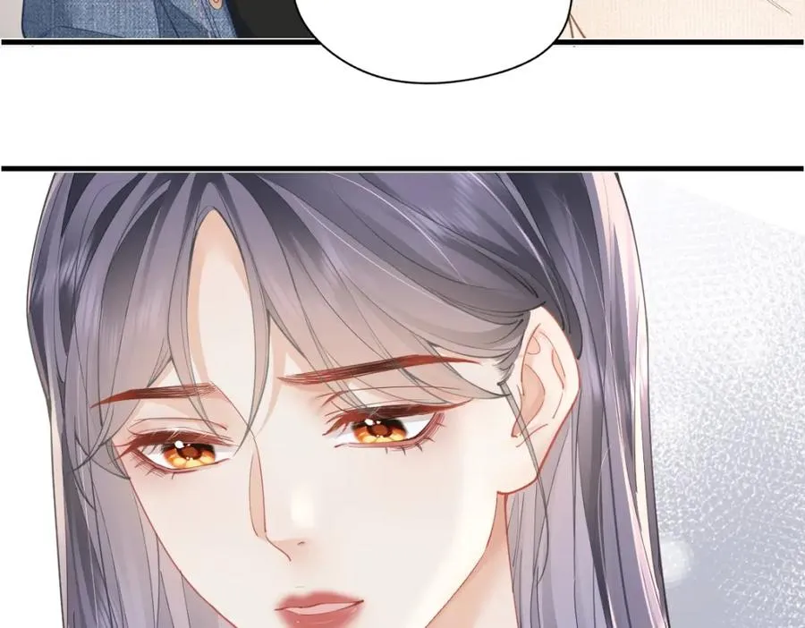 第25话 我说什么你就做什么 第23页