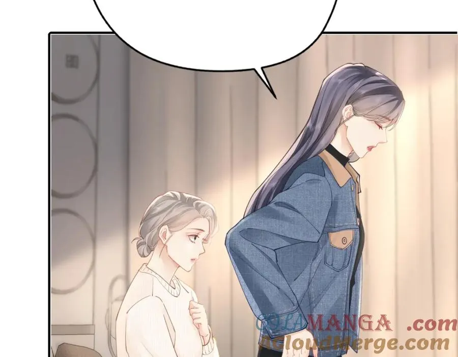 第25话 我说什么你就做什么 第25页