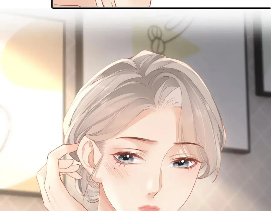 第25话 我说什么你就做什么 第38页