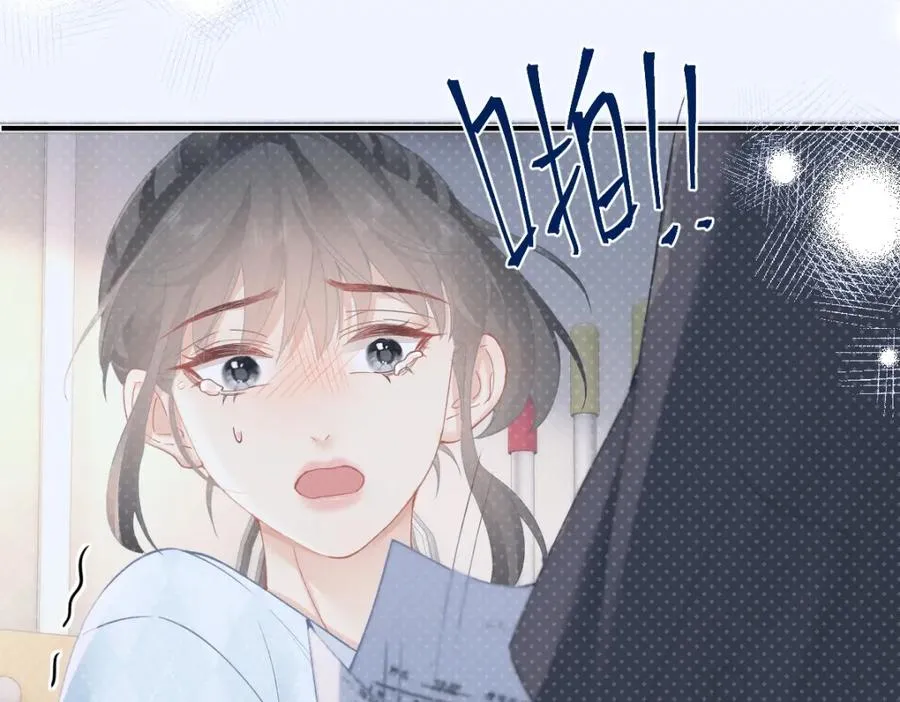 第26话 老师，我们一起度假吧 第35页