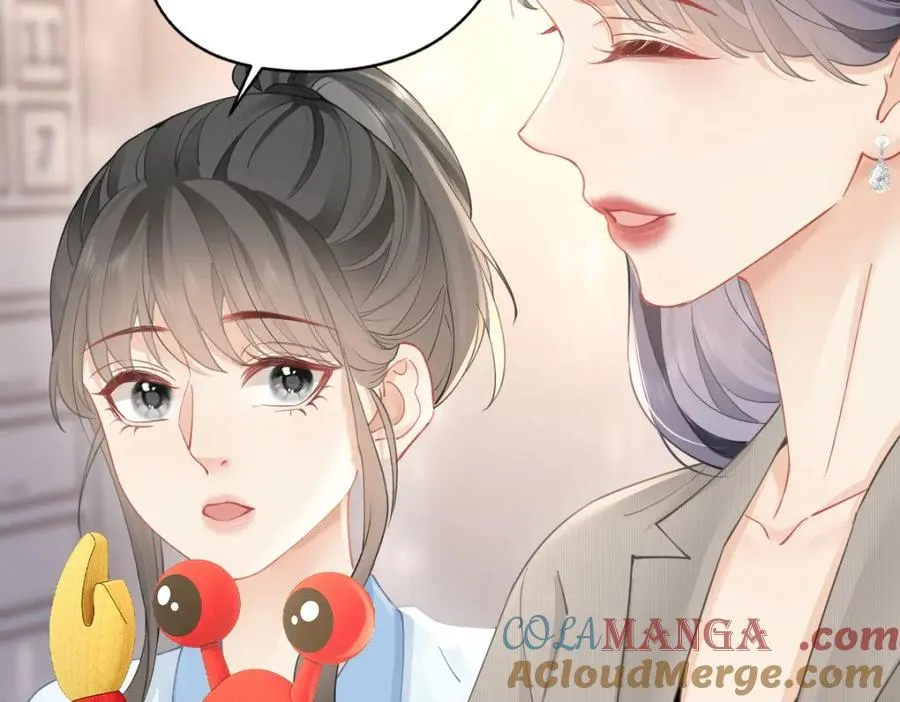 第26话 老师，我们一起度假吧 第85页