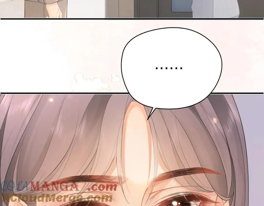第27话 进步 第34页