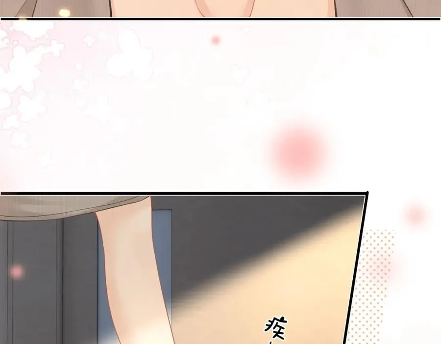 第27话 进步 第36页