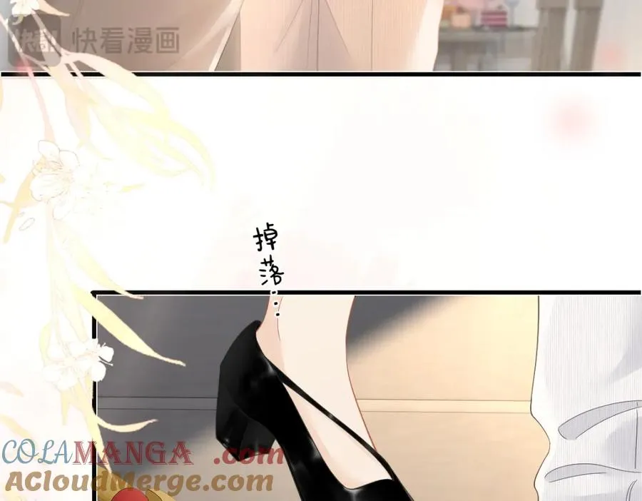 第27话 进步 第40页