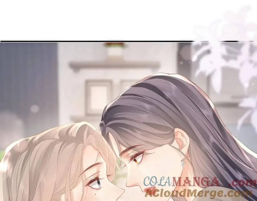 第28话 模糊的界线 第5页