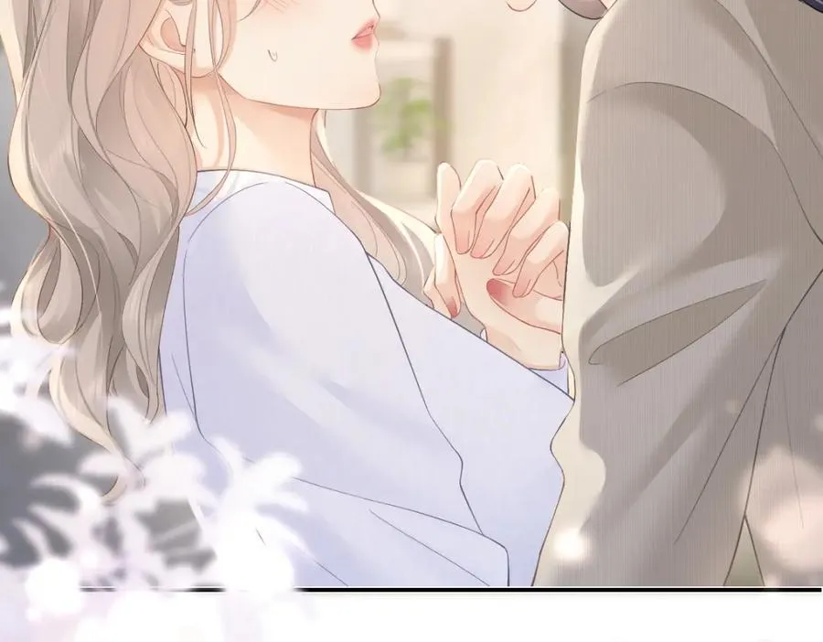 第28话 模糊的界线 第6页