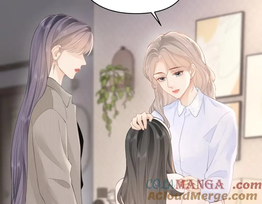 第28话 模糊的界线 第33页