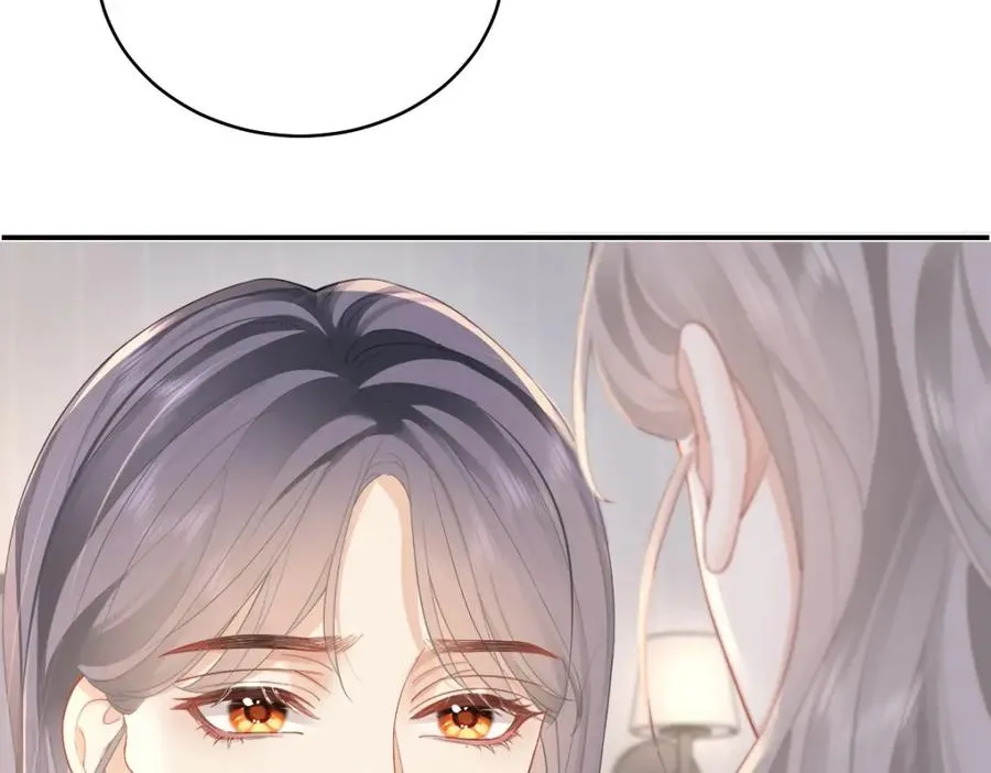 第28话 模糊的界线 第47页