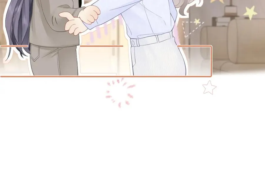 第28话 模糊的界线 第54页