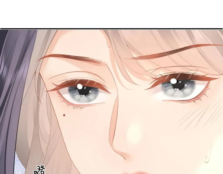 第28话 模糊的界线 第55页