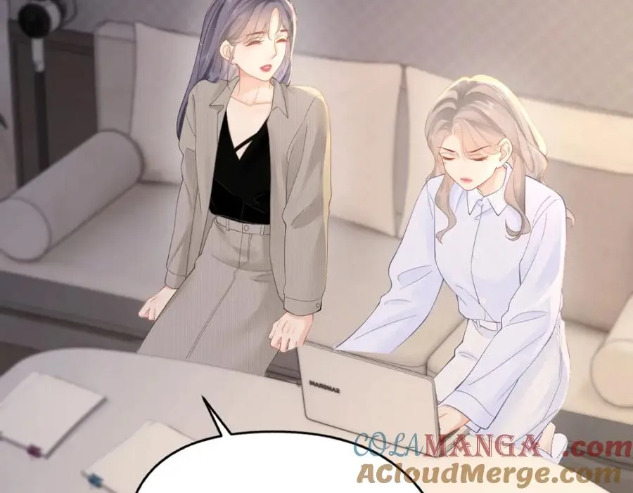 第28话 模糊的界线 第57页