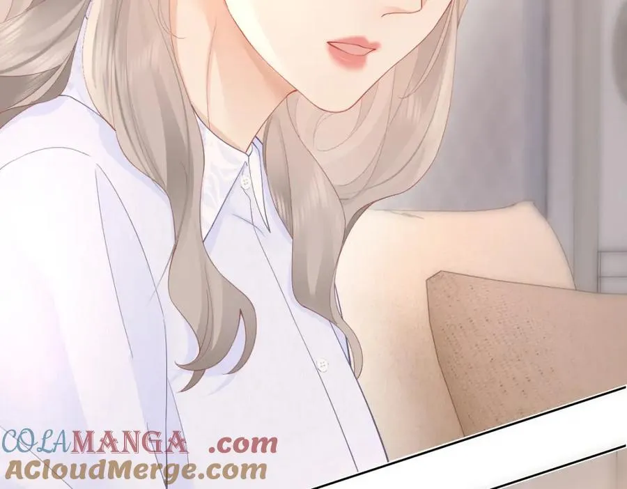 第28话 模糊的界线 第89页