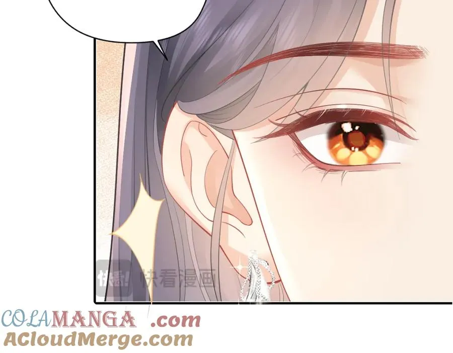 第29话 挂断 第34页