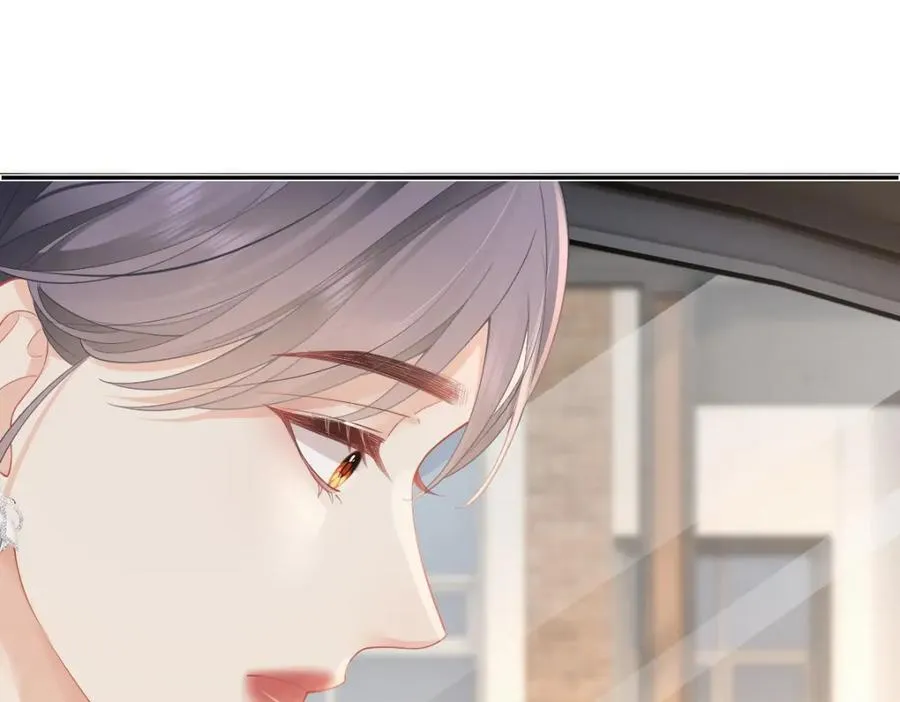 第29话 挂断 第39页