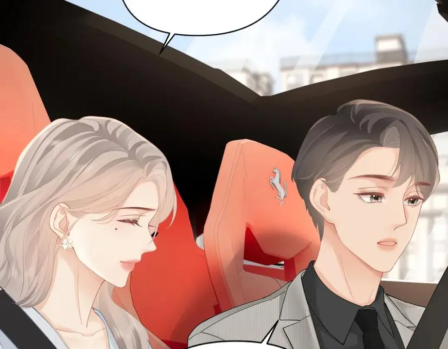 第29话 挂断 第53页