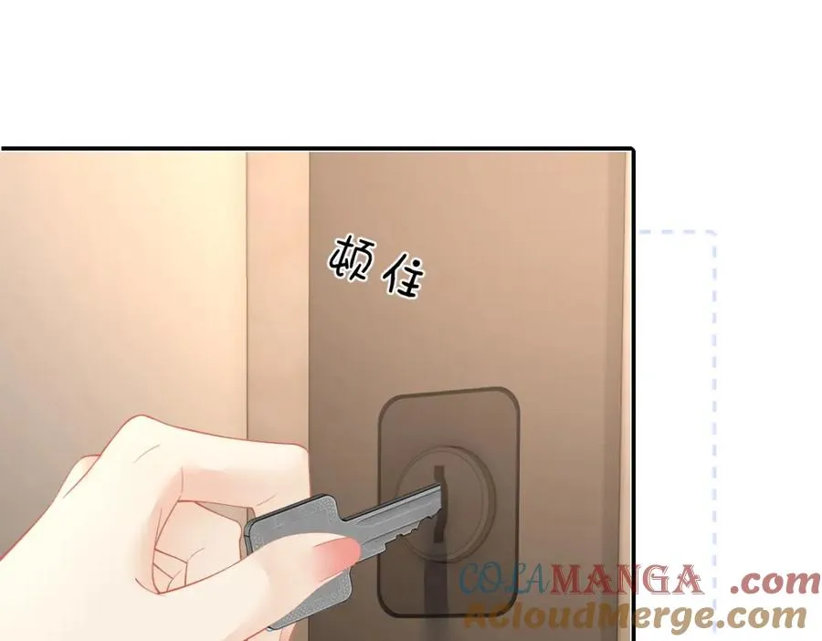 第29话 挂断 第61页