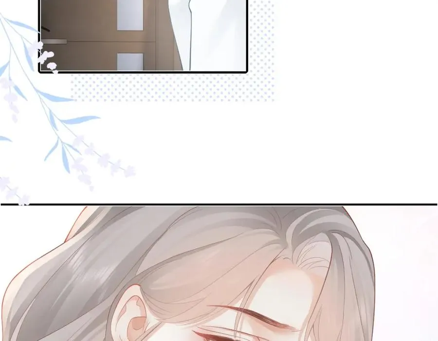 第29话 挂断 第65页