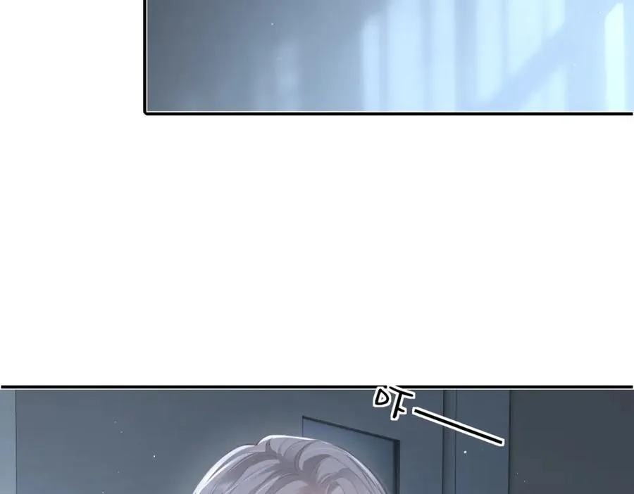 第30话 公私分明 第6页
