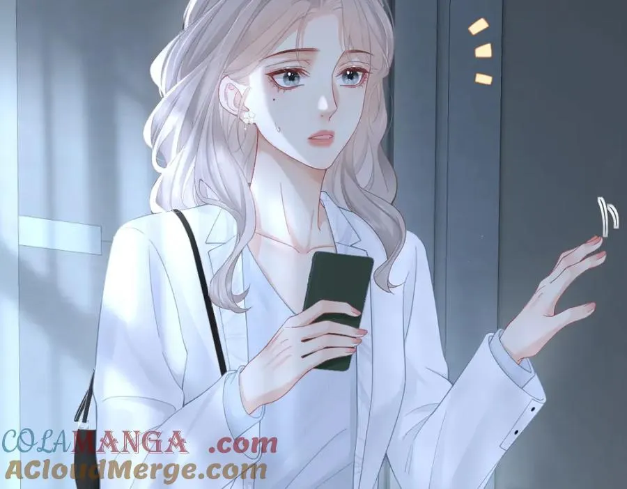 第30话 公私分明 第7页