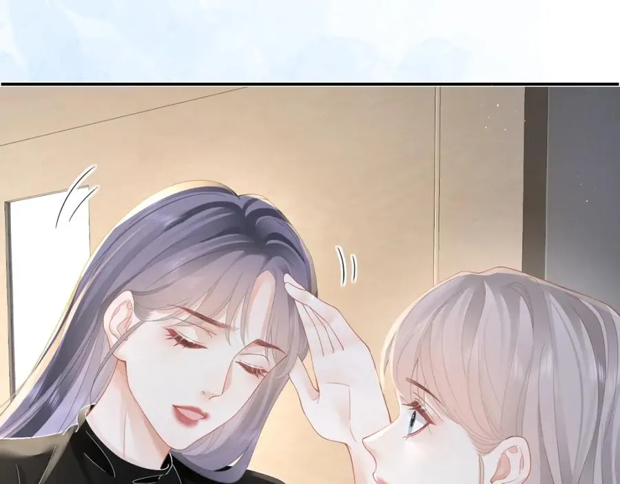 第30话 公私分明 第35页