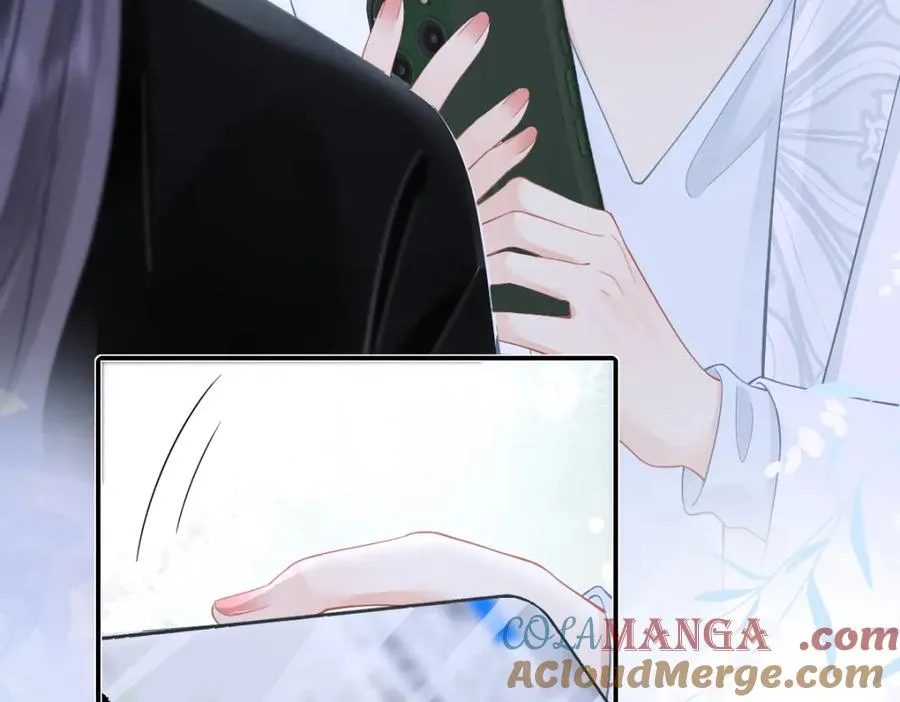 第30话 公私分明 第40页