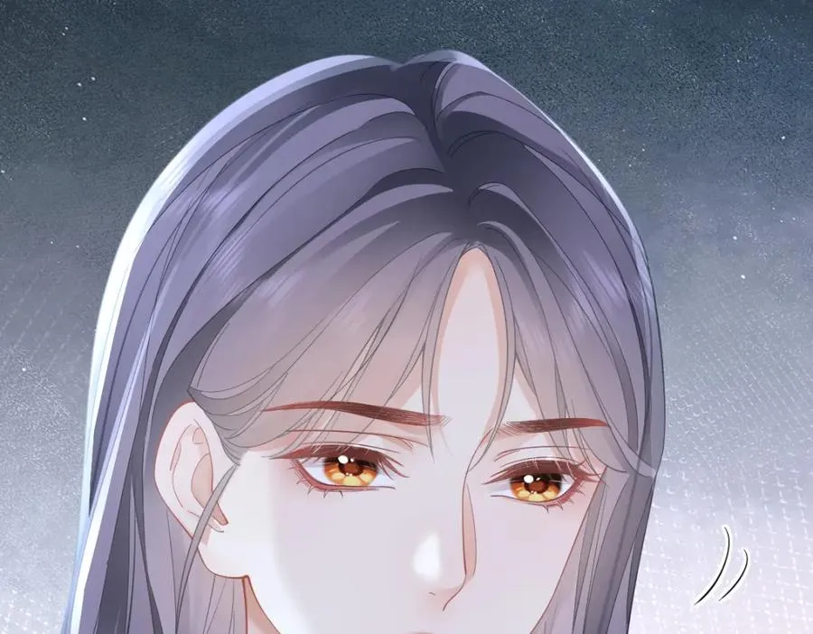第30话 公私分明 第51页