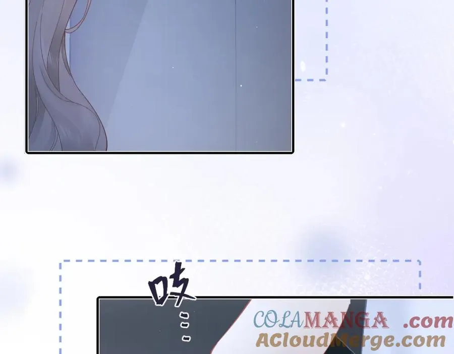 第30话 公私分明 第67页