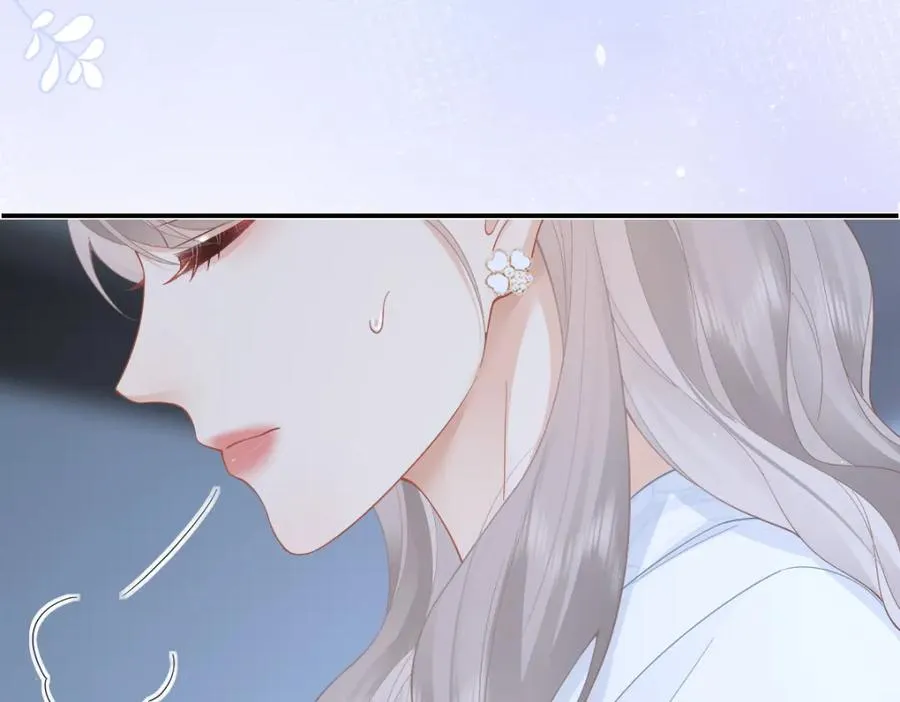 第30话 公私分明 第71页