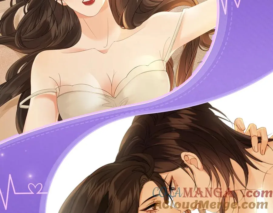 特典祈愿·四对CP 一次活动全部拥有！ 第7页