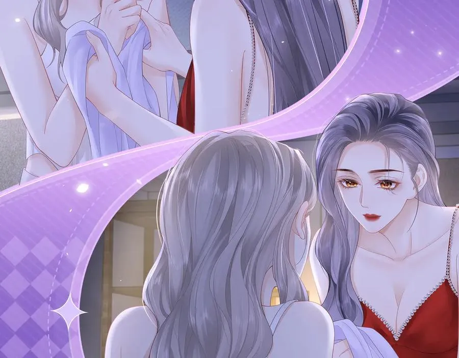 特典祈愿·四对CP 一次活动全部拥有！ 第12页