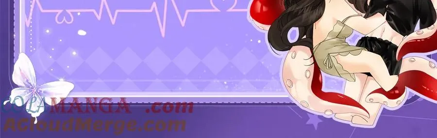 特典祈愿·四对CP 一次活动全部拥有！ 第19页