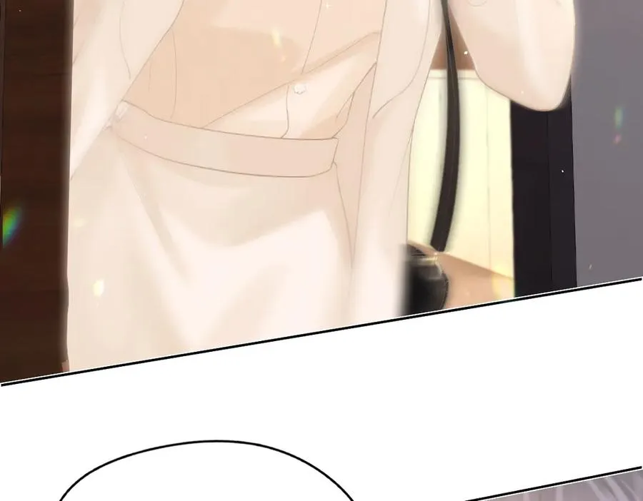 第38话 香车配美人 第11页