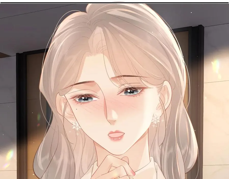 第38话 香车配美人 第14页